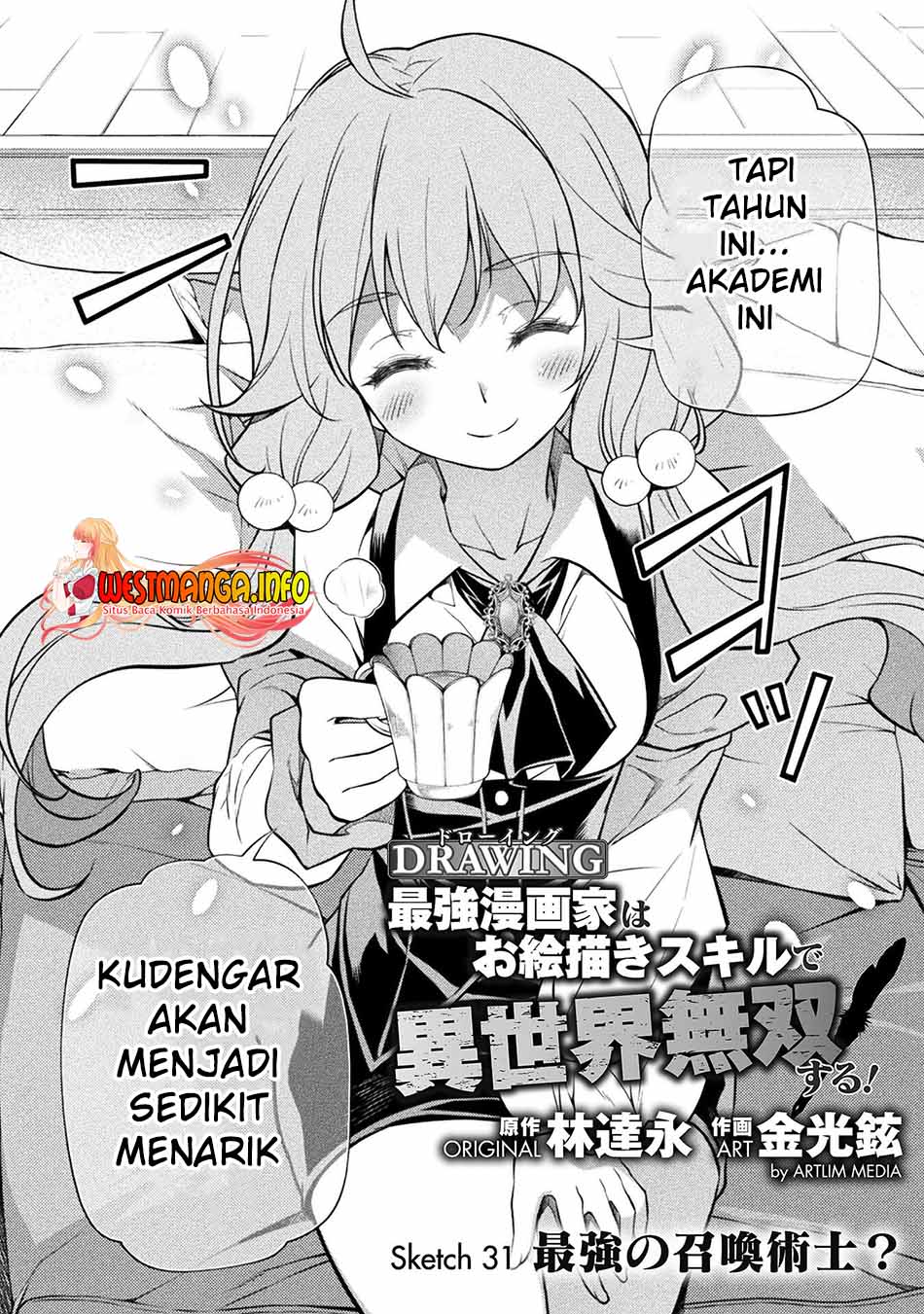 Drawing: Saikyou Mangaka wa Oekaki Skill de Isekai Musou Suru! chapter 31